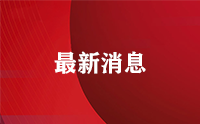 中國男籃首進三人世界杯八強